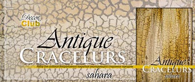Набор красок Antique Cracelurs "Sahara"