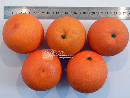 Купить искусственный апельсин, в Украине, Киев, Сумы, Одесса
