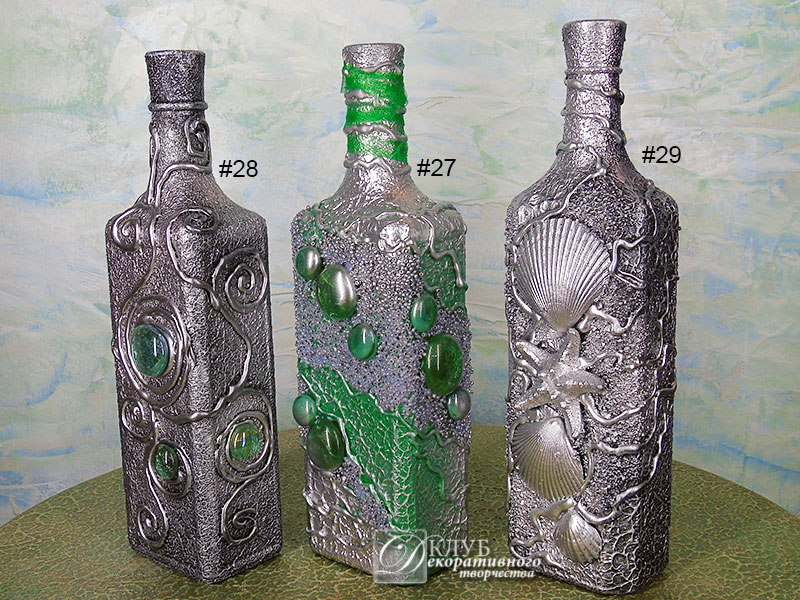 Бутылки серебристые с декором