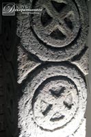 Фрагмент колонны майя